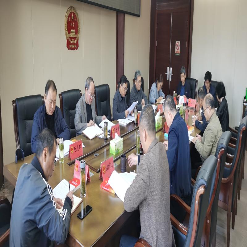 区人大常委会党组（扩大）会议暨第八十六次主任会议召开,        巫永生主持