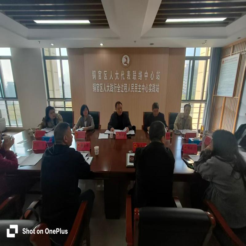 区人大常委会开展主任会议成员接待日活动 张清明参加