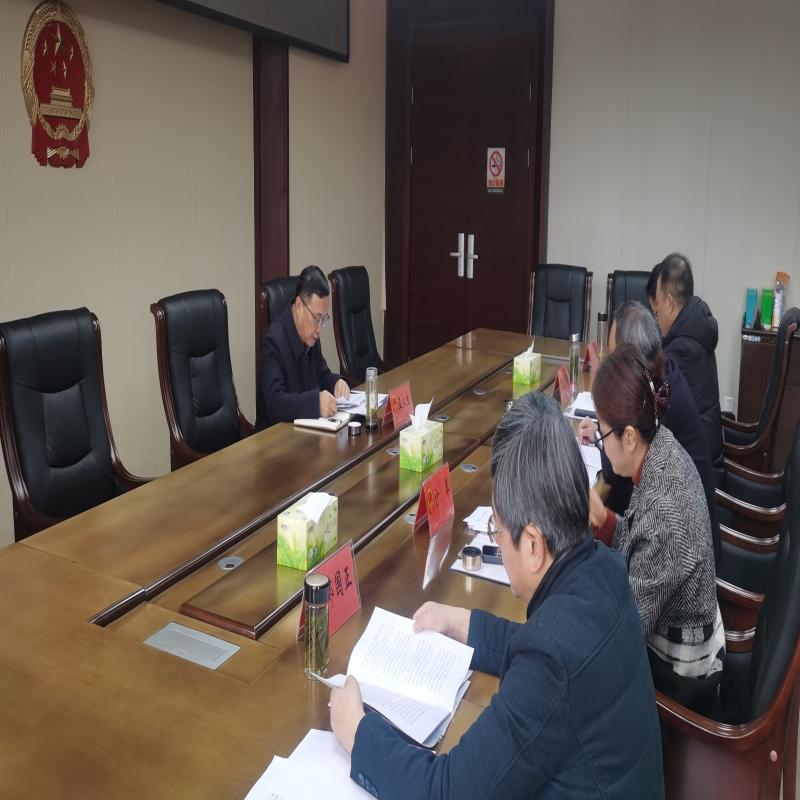 区人大常委会党组会议暨第八十九次主任会议召开 巫永生主持