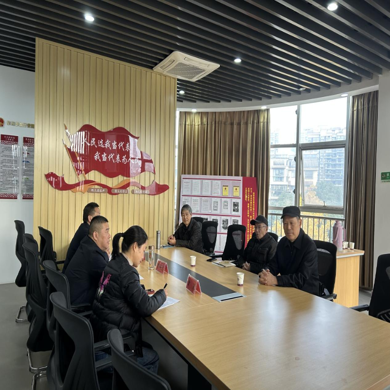 听民声 纳民意 聚民智