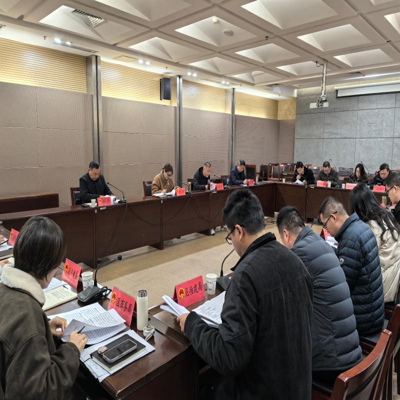 区人大常委会调研我区“十四五”规划完成和“十五五”规划编制情况，方萍带队