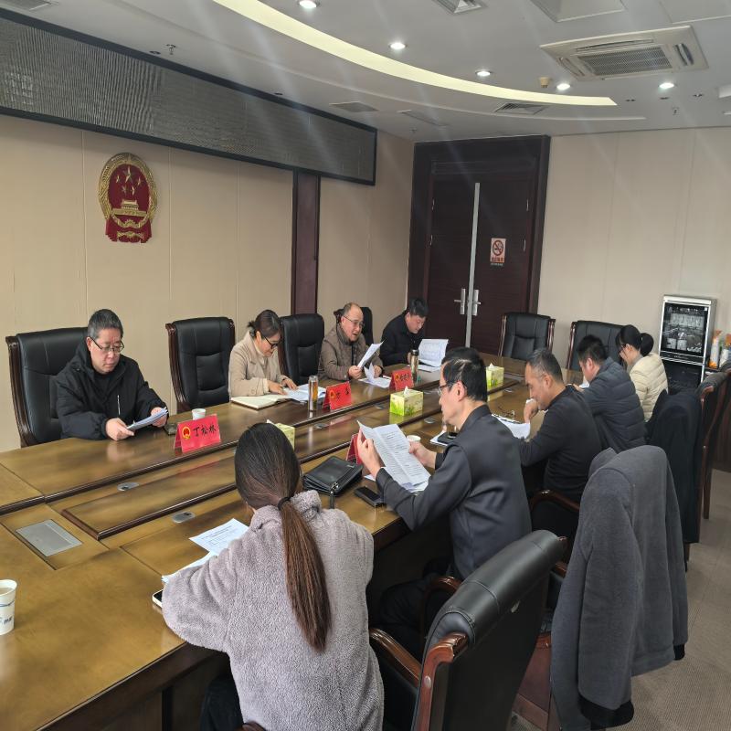 区人大常委会调研2025年预算执行和2026年预算草案编制情况，方萍带队