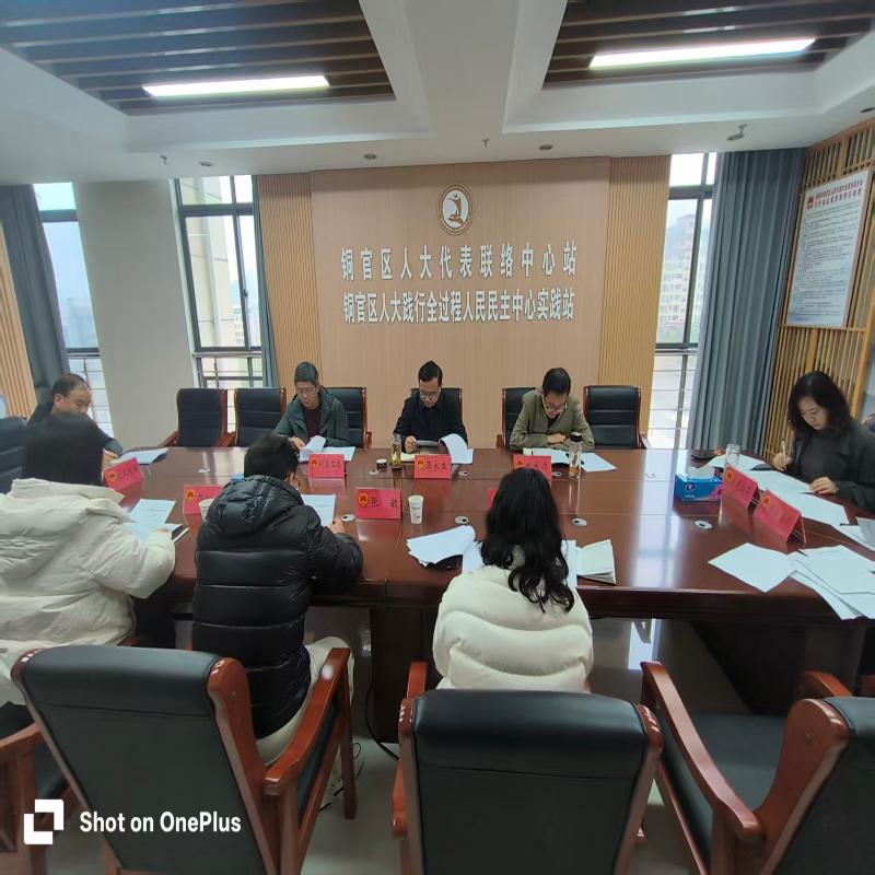 区人大常委会开展主任会议成员接待日活动 巫永生参加