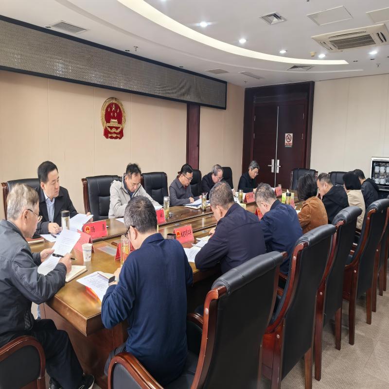 区人大常委会召开党组理论学习中心组学习会议暨第九十八次主任会议，巫永生主持