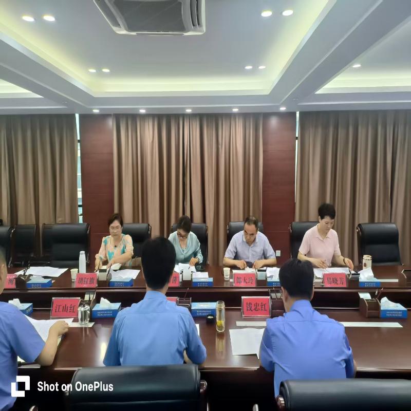 区人大常委会专题调研我区刑事执行检察工作