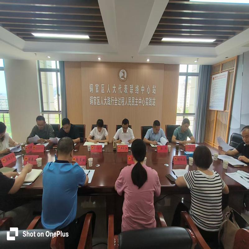 区人大常委会开展主任会议成员接待日活动 巫永生参加