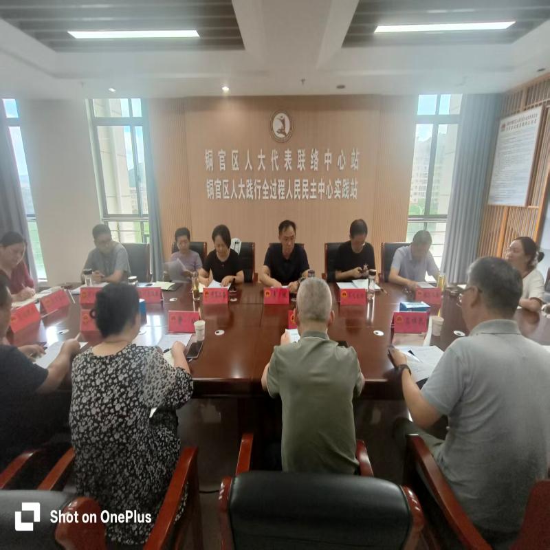 区人大常委会开展主任会议成员接待日活动 李斌参加