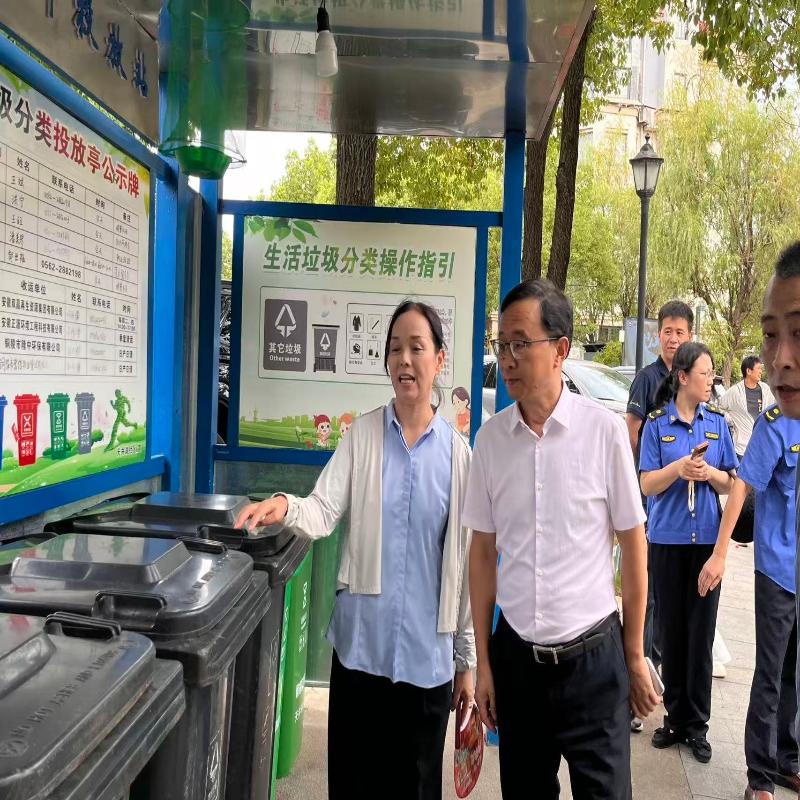区人大常委会调研我区垃圾分类工作，巫永生带队