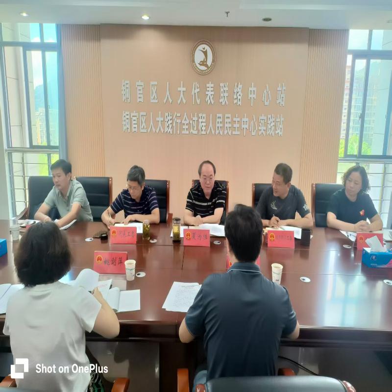 区人大常委会开展主任会议成员接待日活动 夏为胜参加